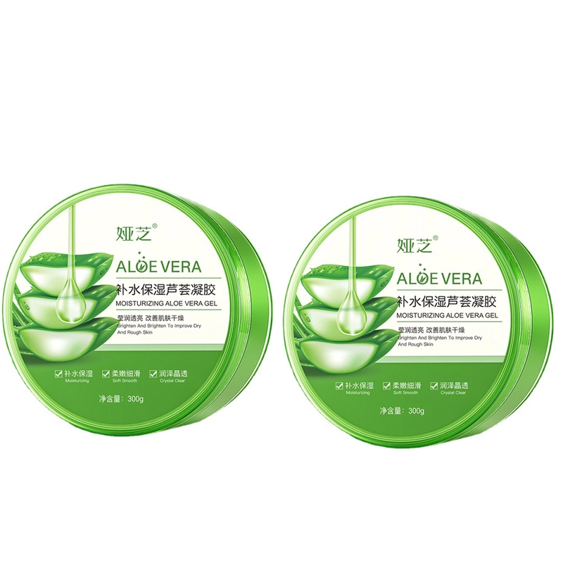 300g300g*2300g*3