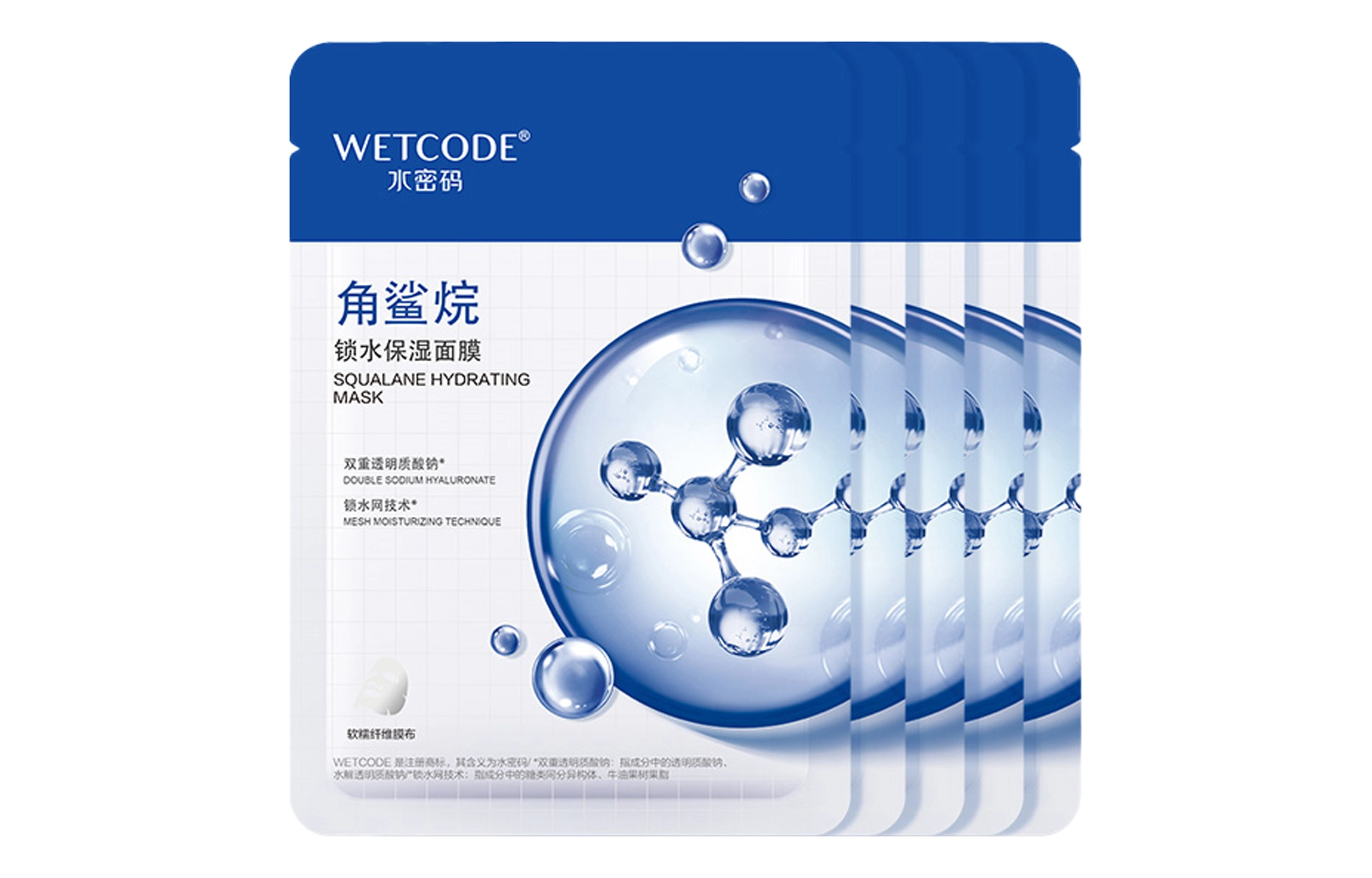 25ml*5