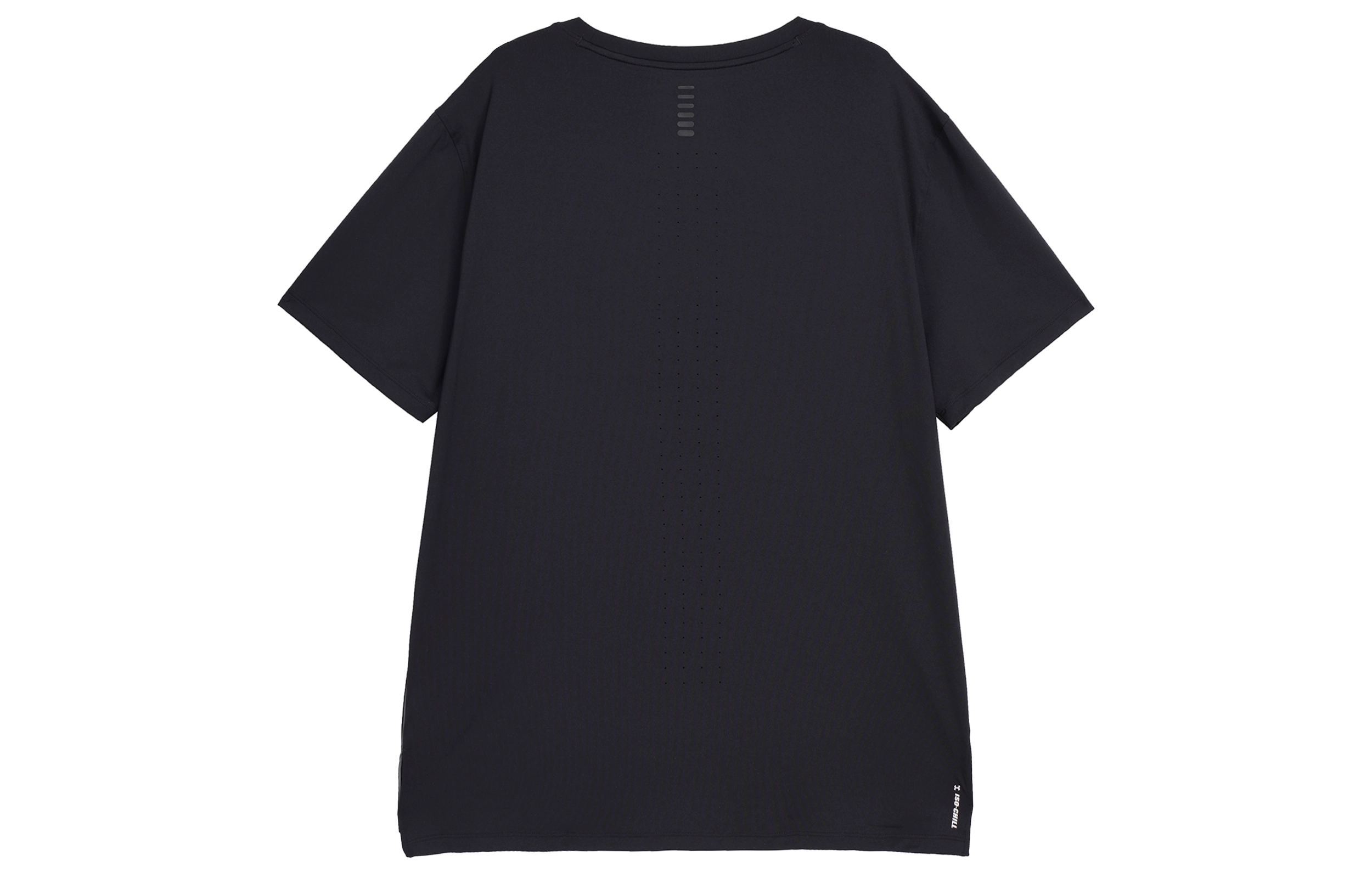 Under Armour Iso-Chill T