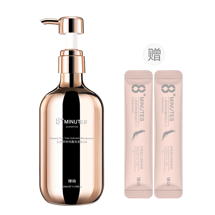 8+minutes8 520ml+260ml