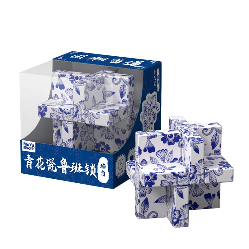魔域文化 鲁班锁孔明锁 榫卯拼搭 智力开发含教程  青花瓷国潮配色 早教益智玩具
