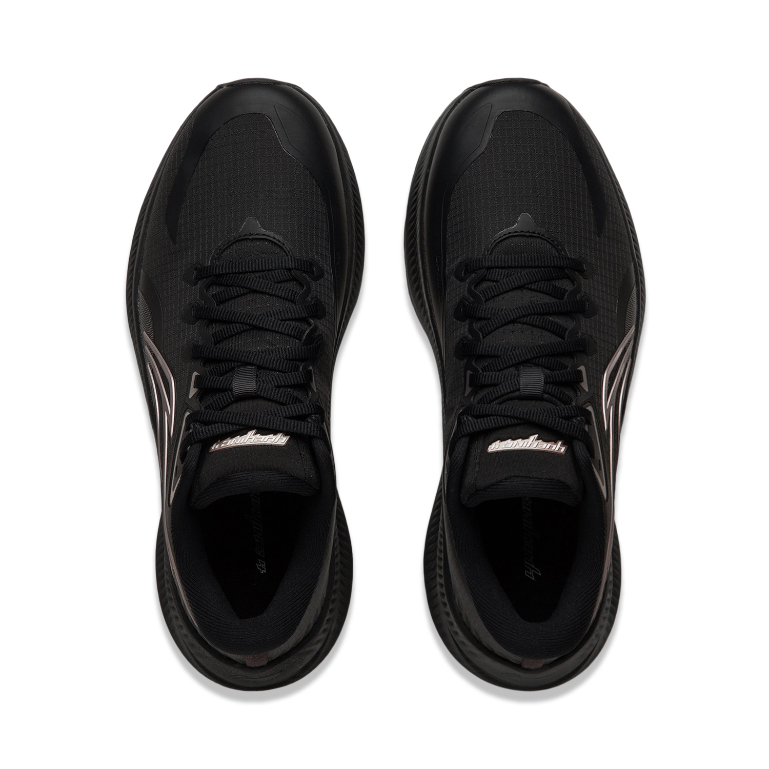 LiNing 4 TPU