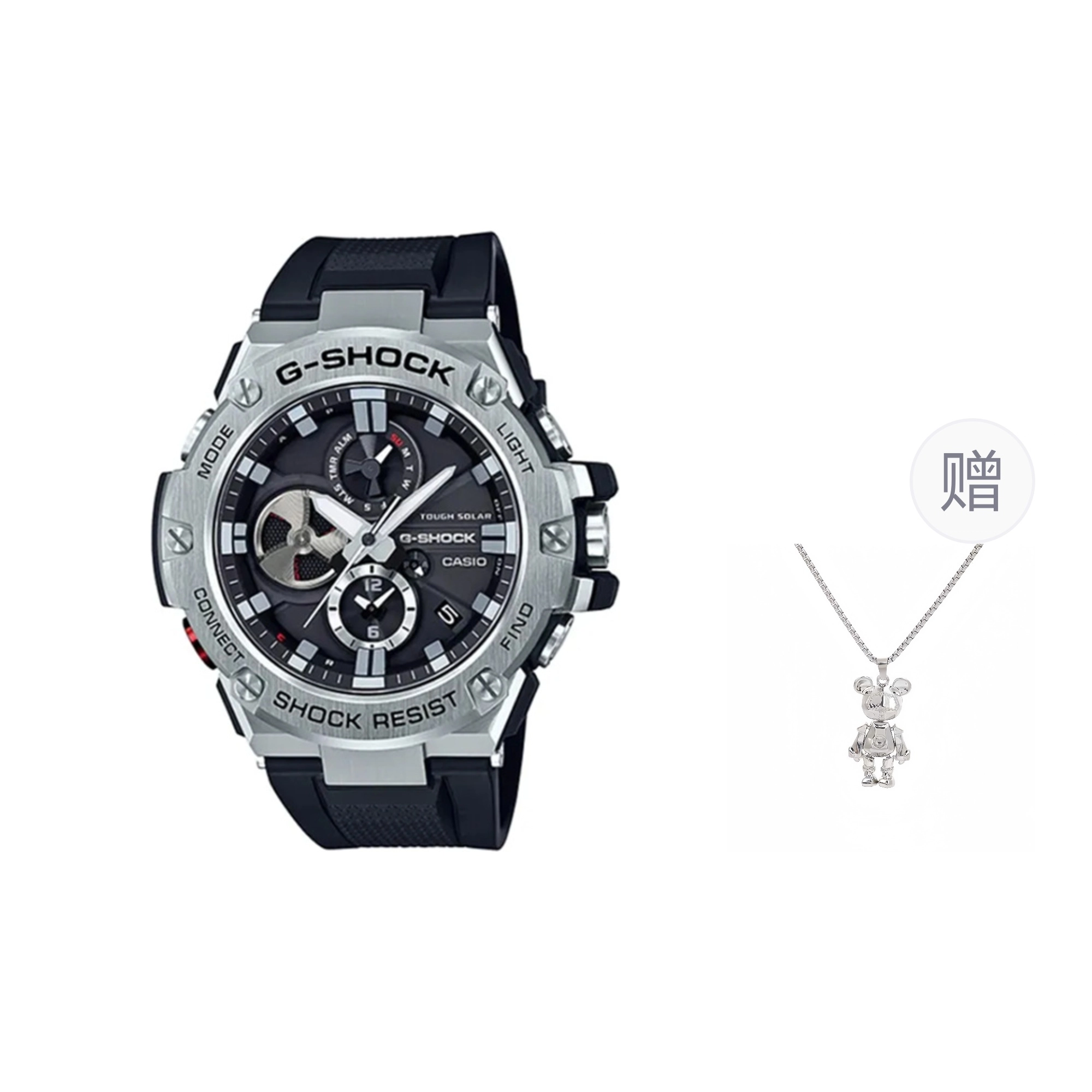 G-SHOCKGST