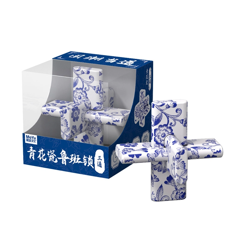 魔域文化 鲁班锁孔明锁 榫卯拼搭 智力开发含教程  青花瓷国潮配色 早教益智玩具
