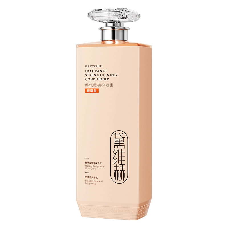 HUIGE 720ml