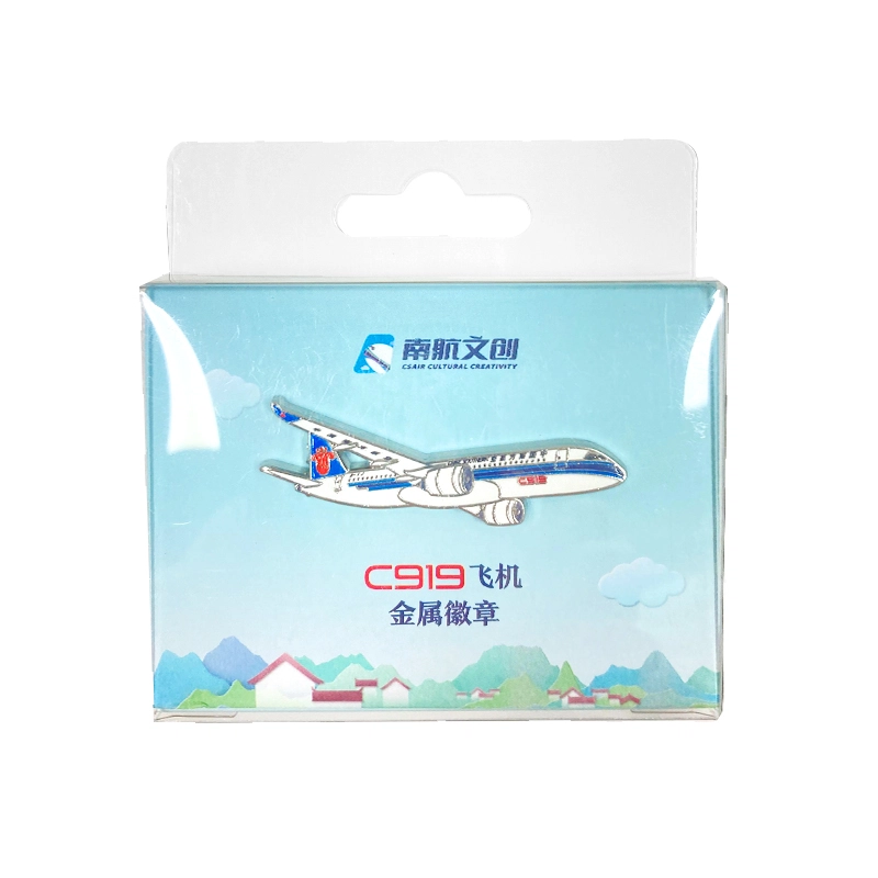 C919