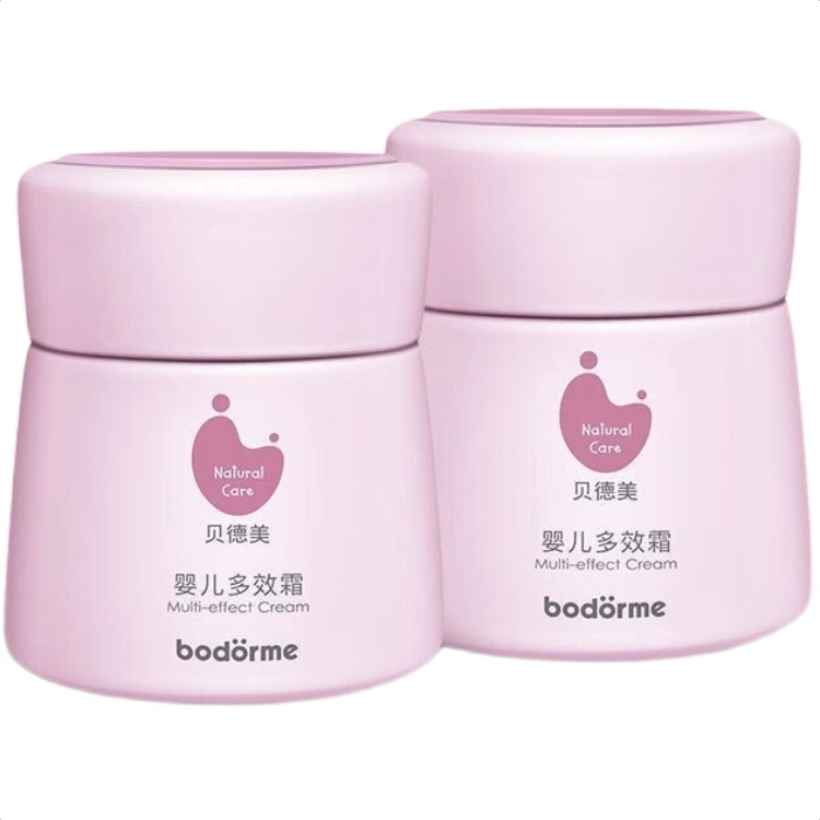 bodorme 50g*2