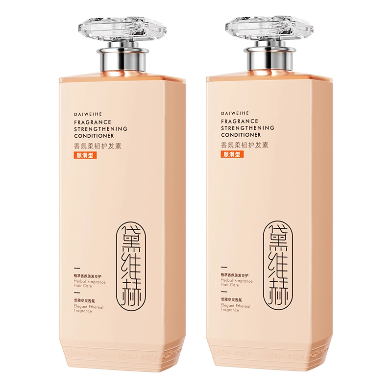 HUIGE 720ml