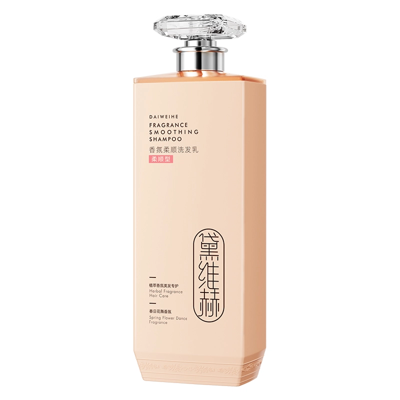 HUIGE 720ml