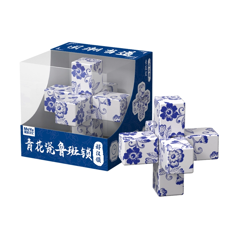 魔域文化 鲁班锁孔明锁 榫卯拼搭 智力开发含教程  青花瓷国潮配色 早教益智玩具