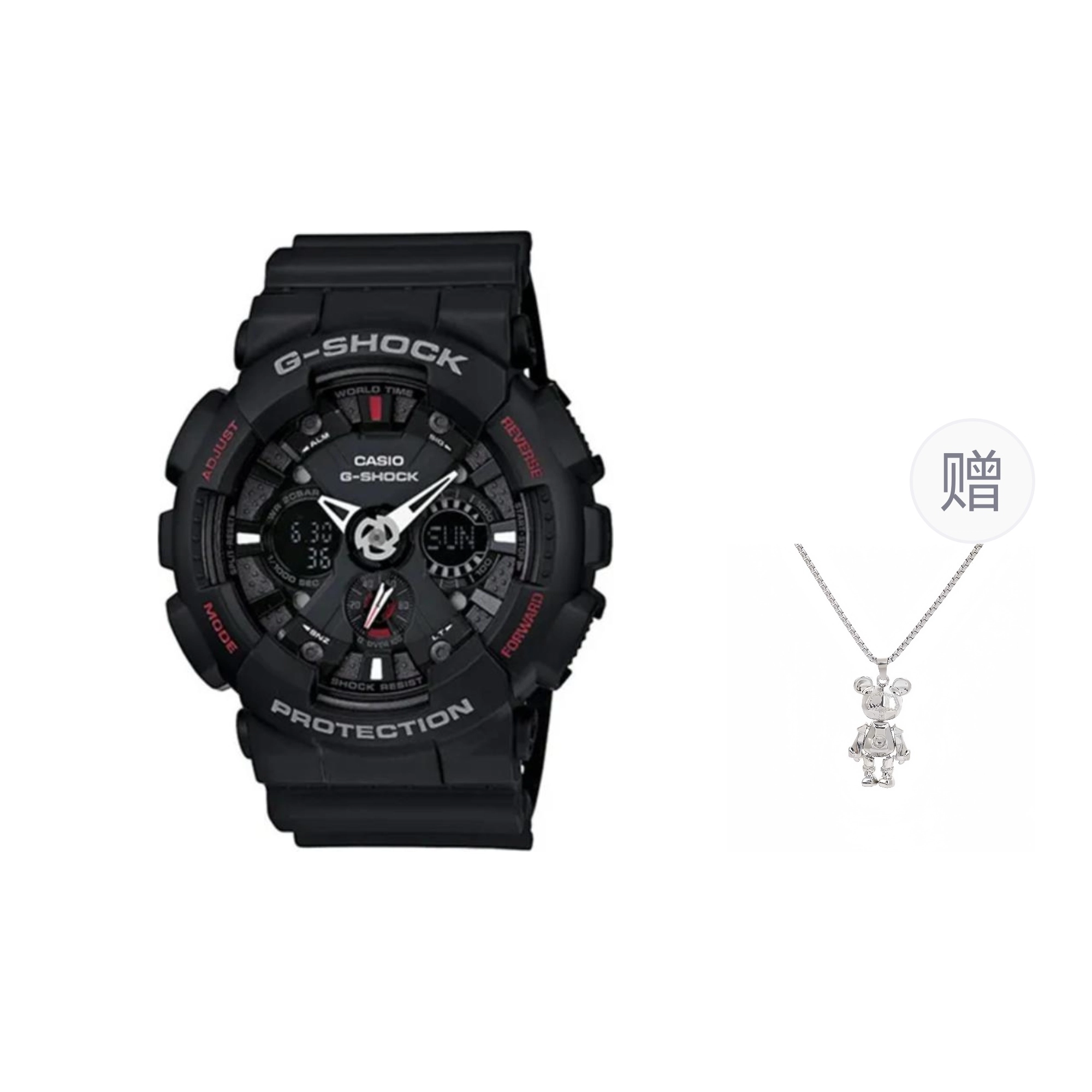 G-SHOCK