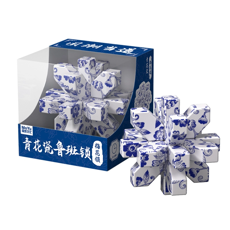 魔域文化 鲁班锁孔明锁 榫卯拼搭 智力开发含教程  青花瓷国潮配色 早教益智玩具