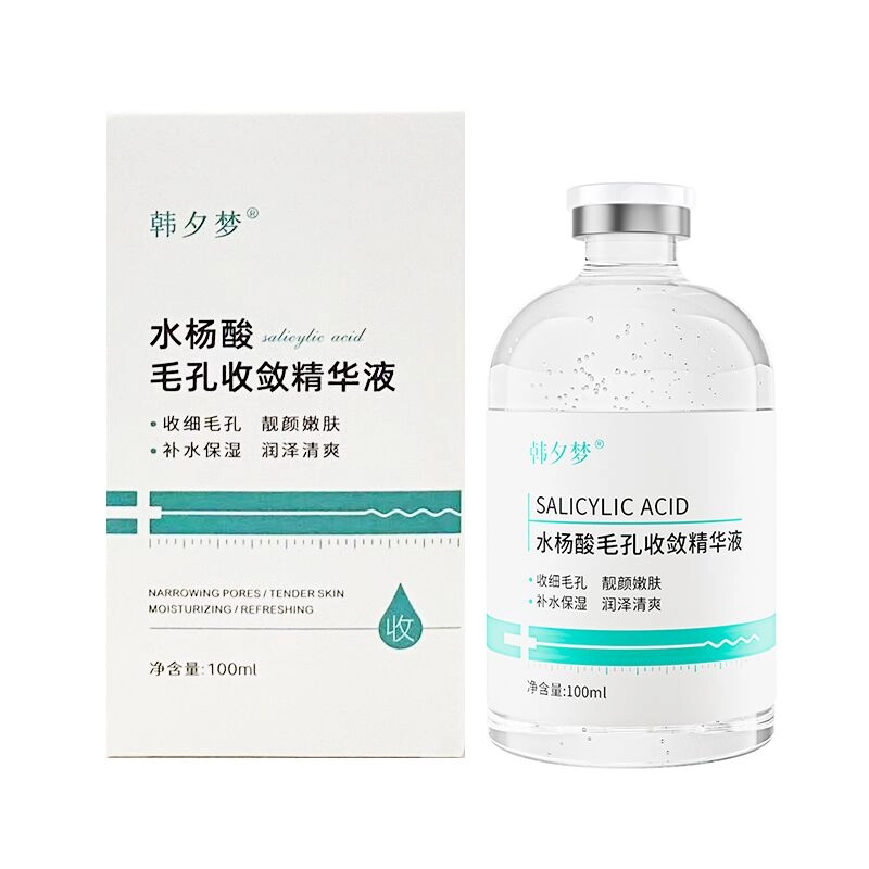 100ml
