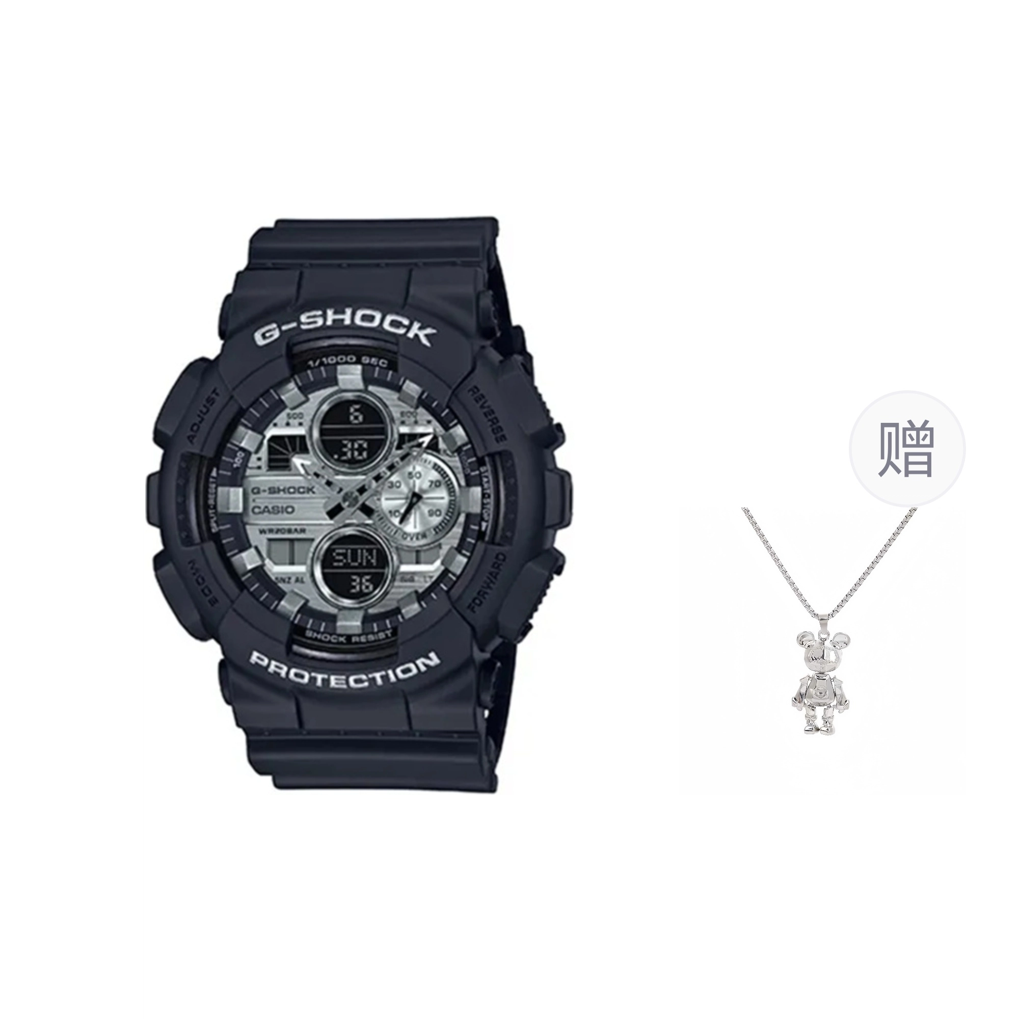 G-SHOCK