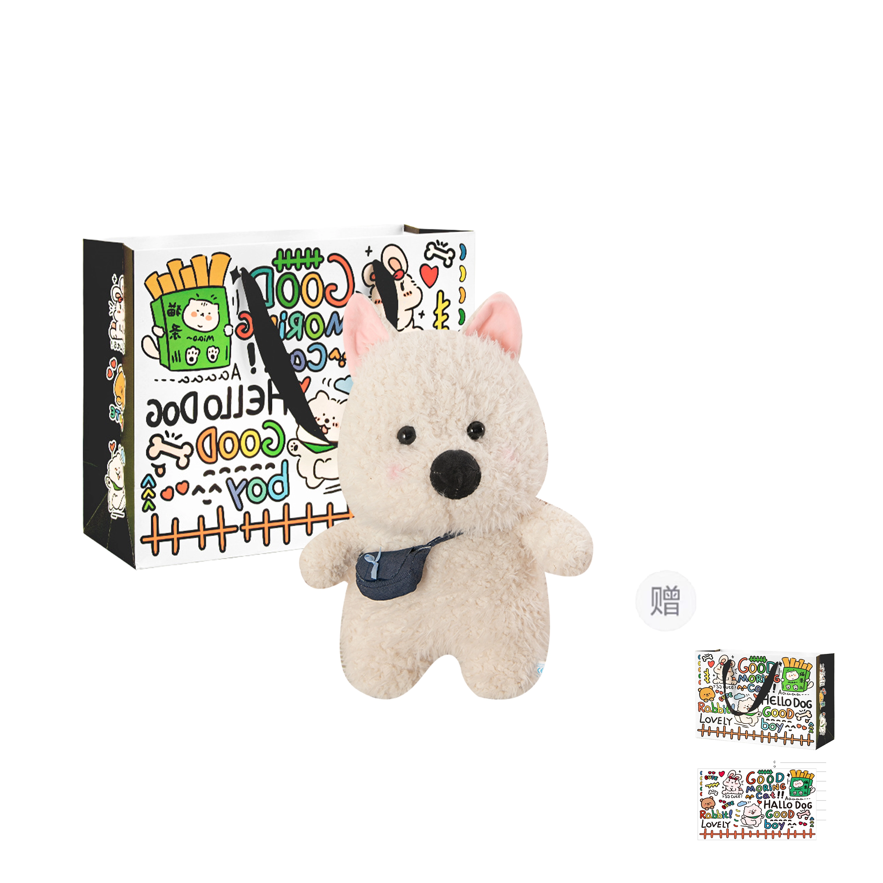 LALABABY 25cm35cm45cm65cm