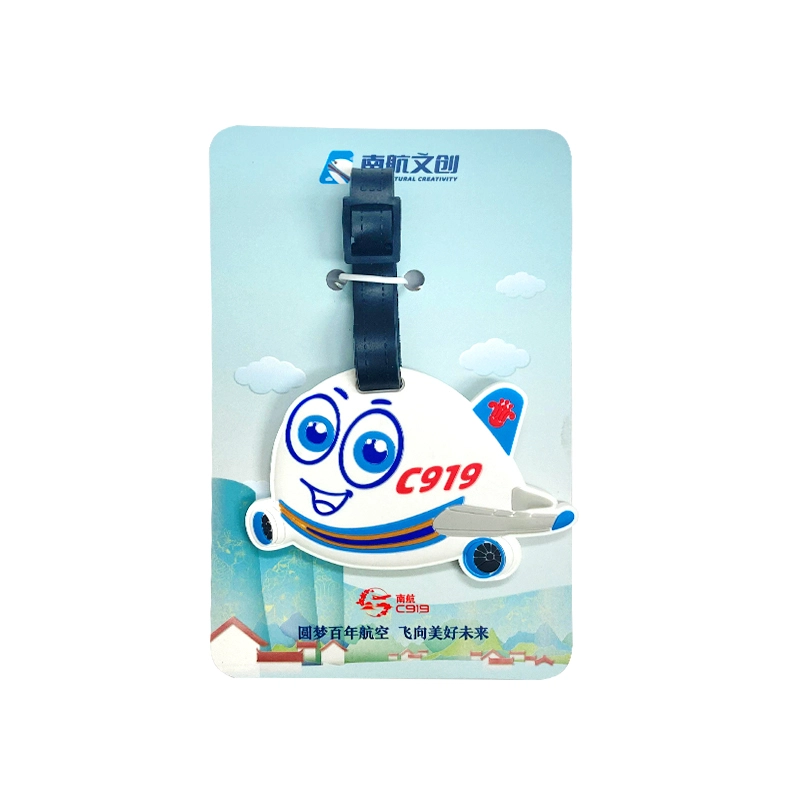 C919