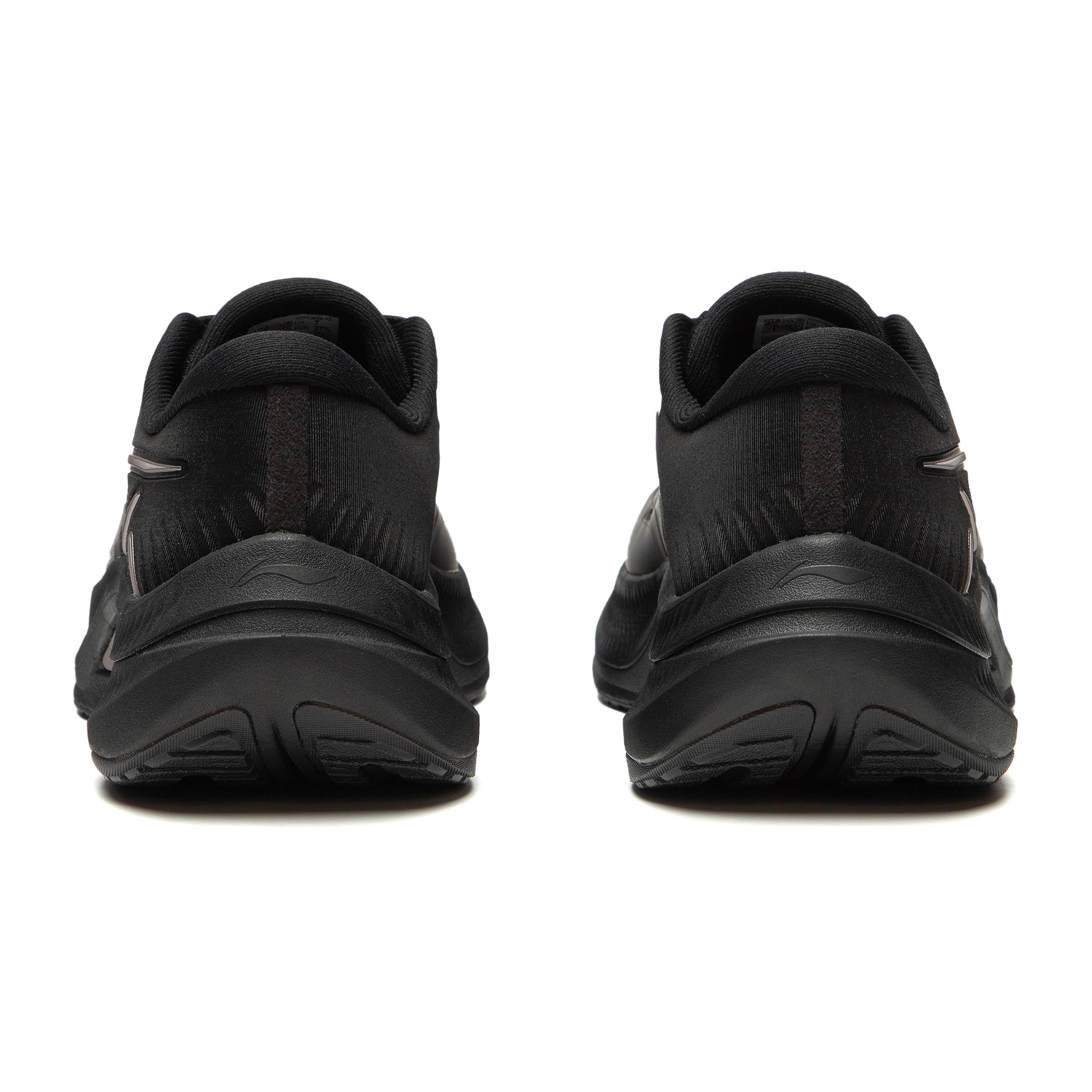 LiNing 4 TPU