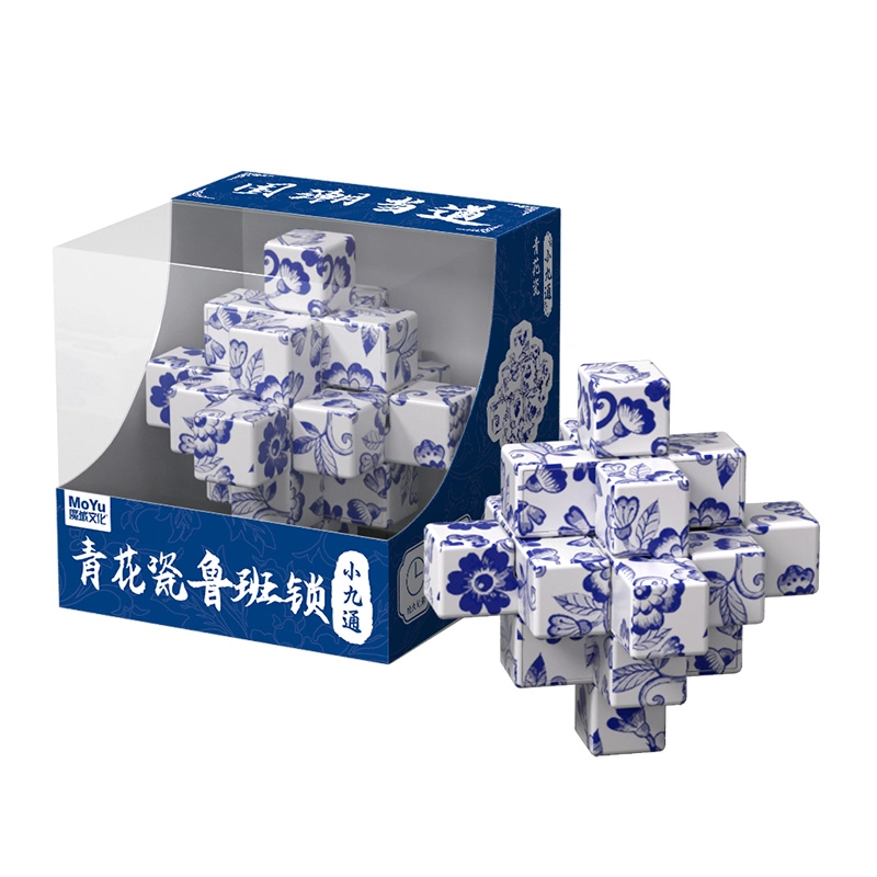 魔域文化 鲁班锁孔明锁 榫卯拼搭 智力开发含教程  青花瓷国潮配色 早教益智玩具