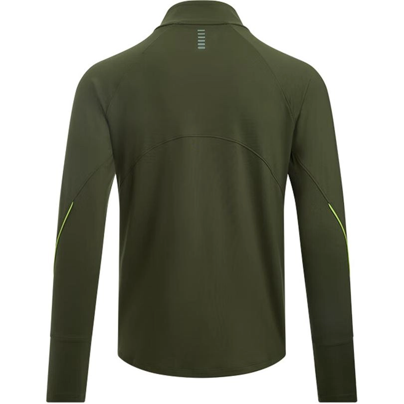 Under Armour Qualifier T
