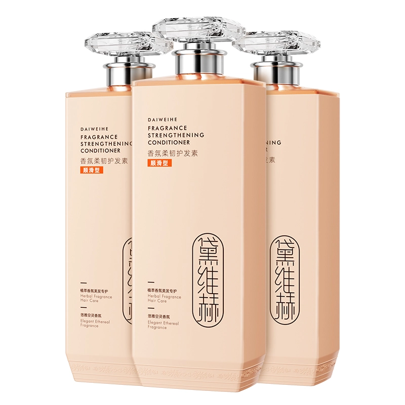 HUIGE 720ml