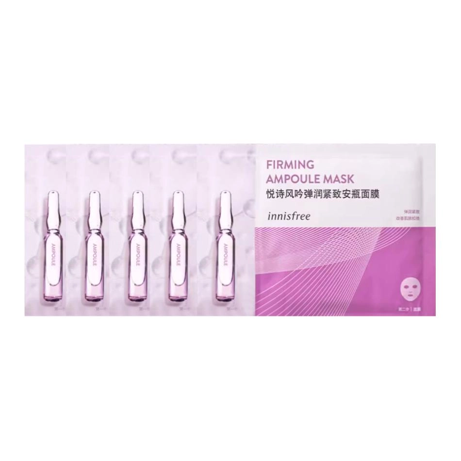 28.5ml*5