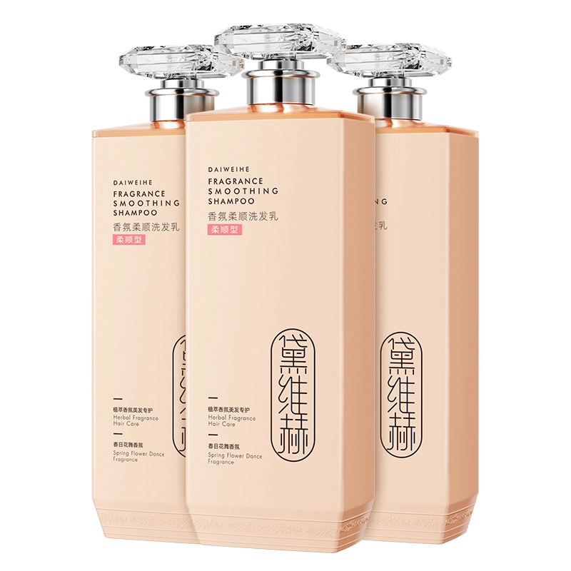 HUIGE 720ml