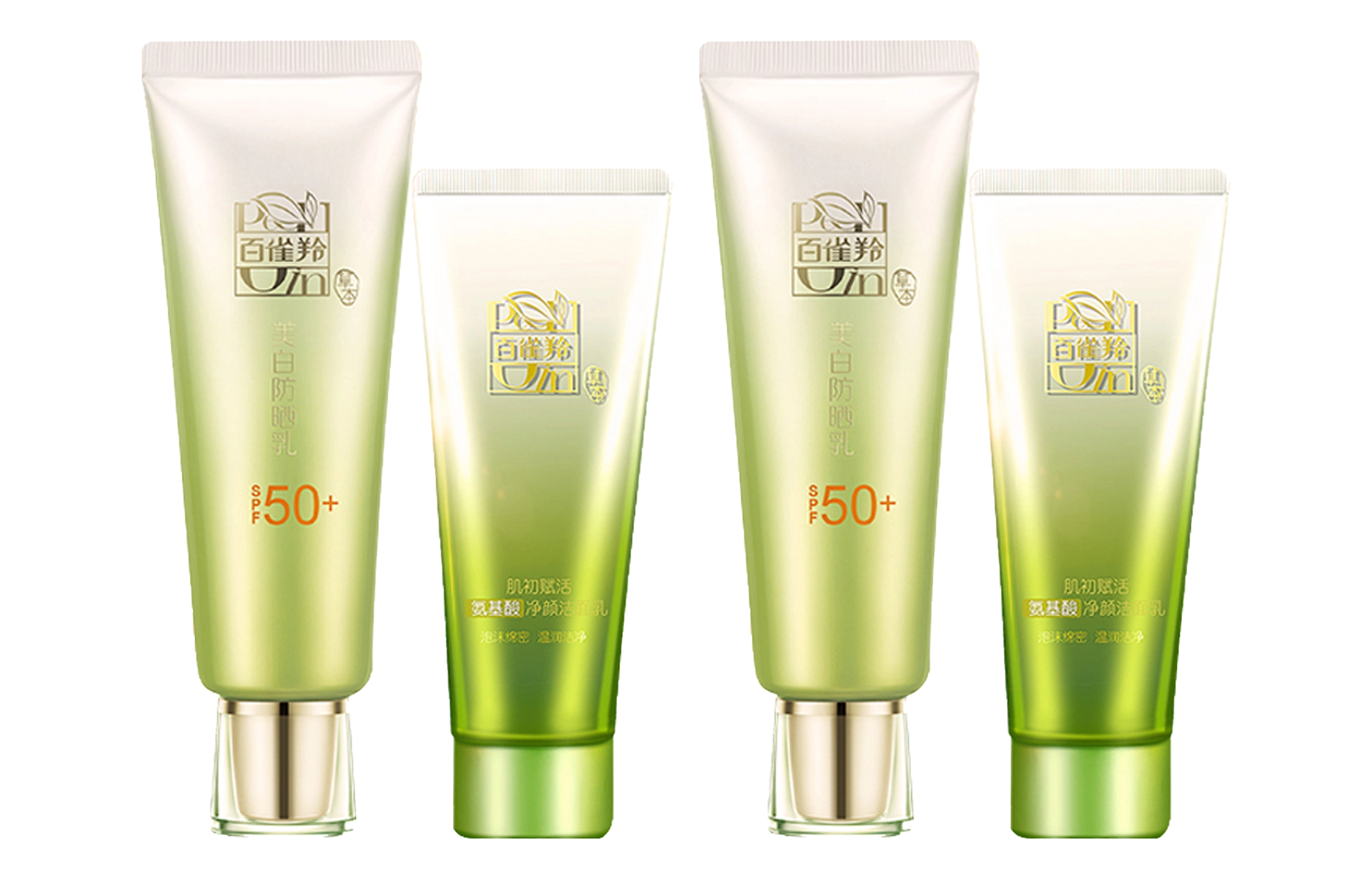 SPF50+ 2