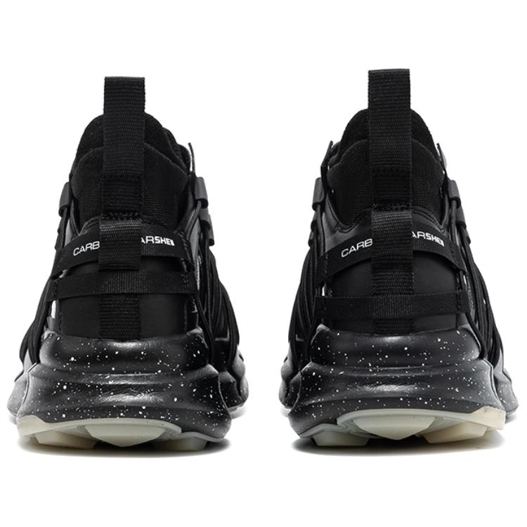 CARBONSTAR SHELL