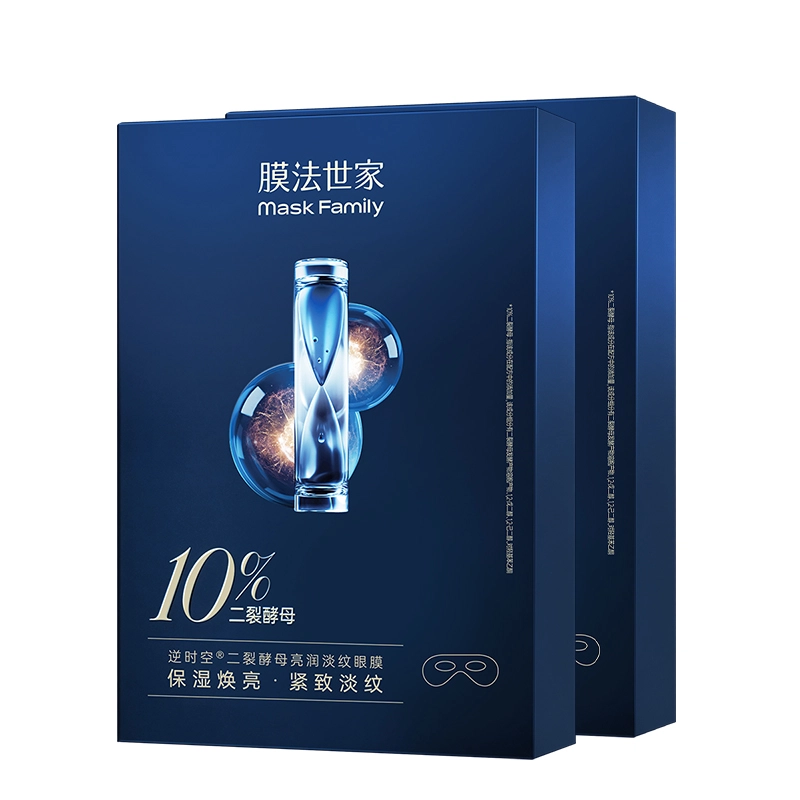 膜法世家 二裂酵母眼膜 淡纹保湿补水