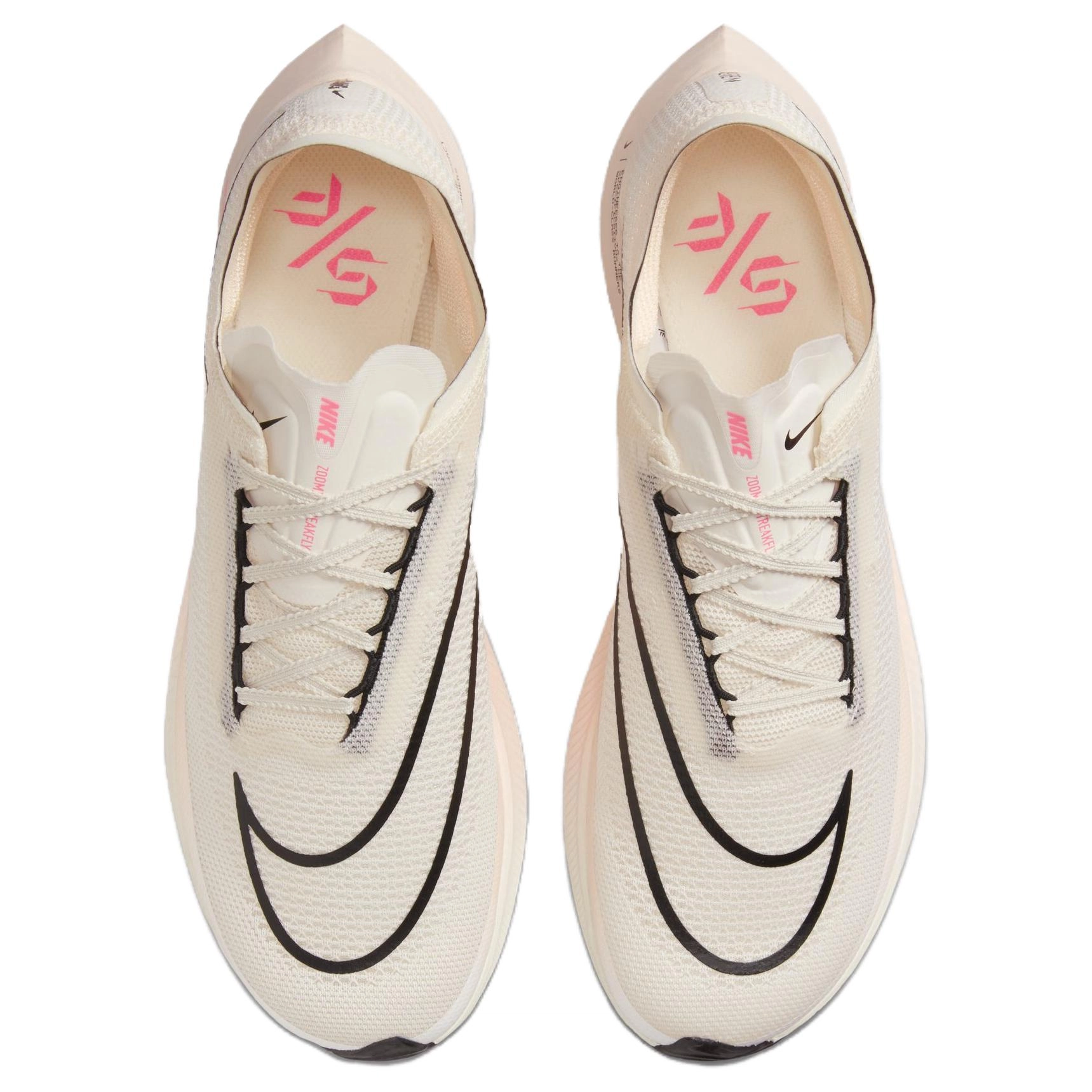 Nike ZoomX Streakfly