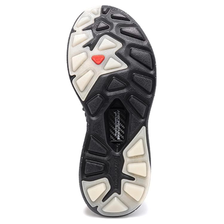 CARBONSTAR SHELL