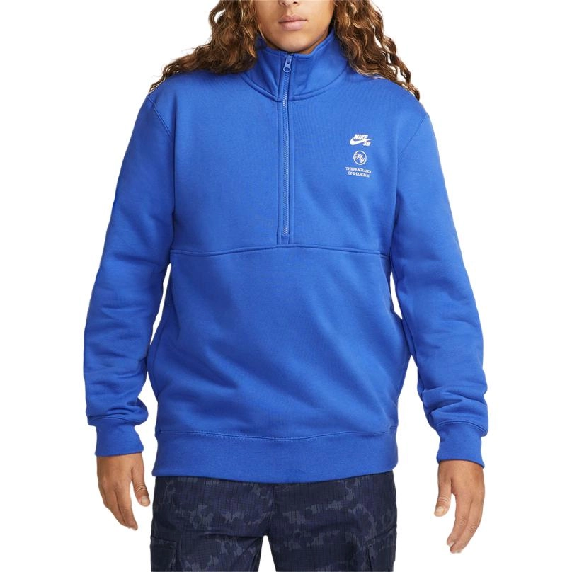 Nike sb x Fly Streetwear logo