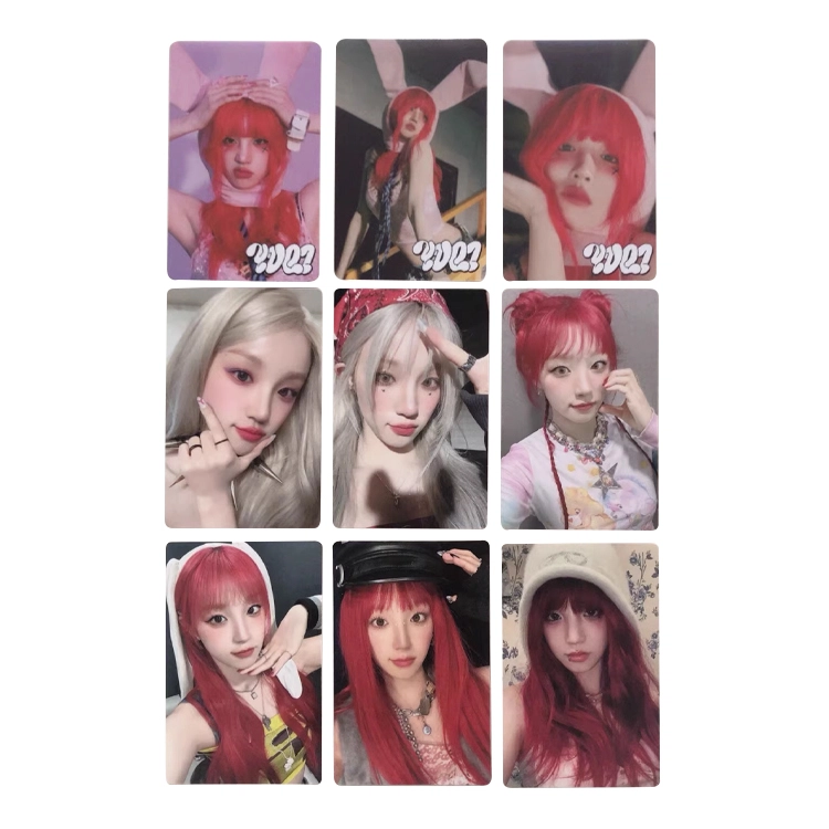 CUBE Entertainment QQ