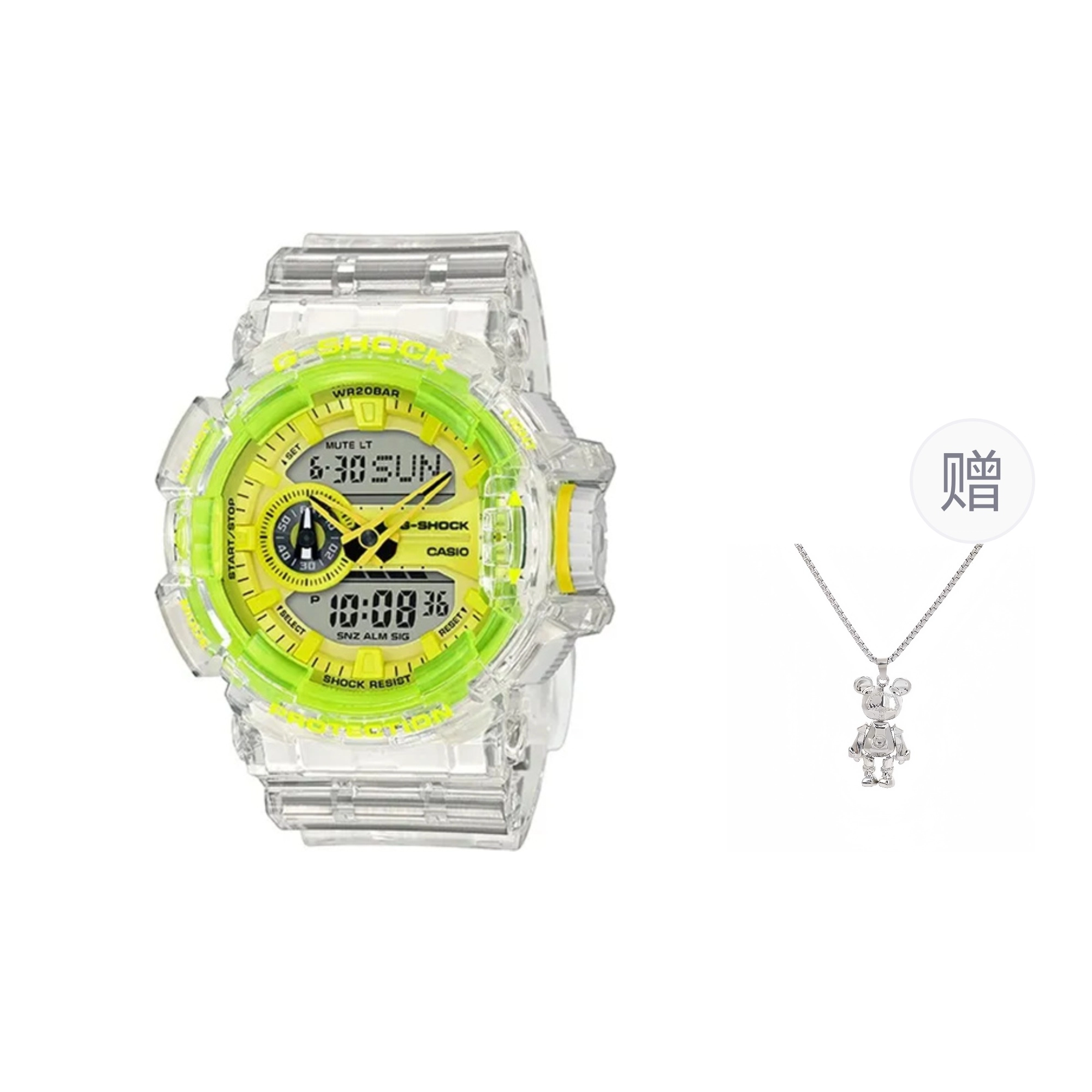 G-SHOCKSee thru 200