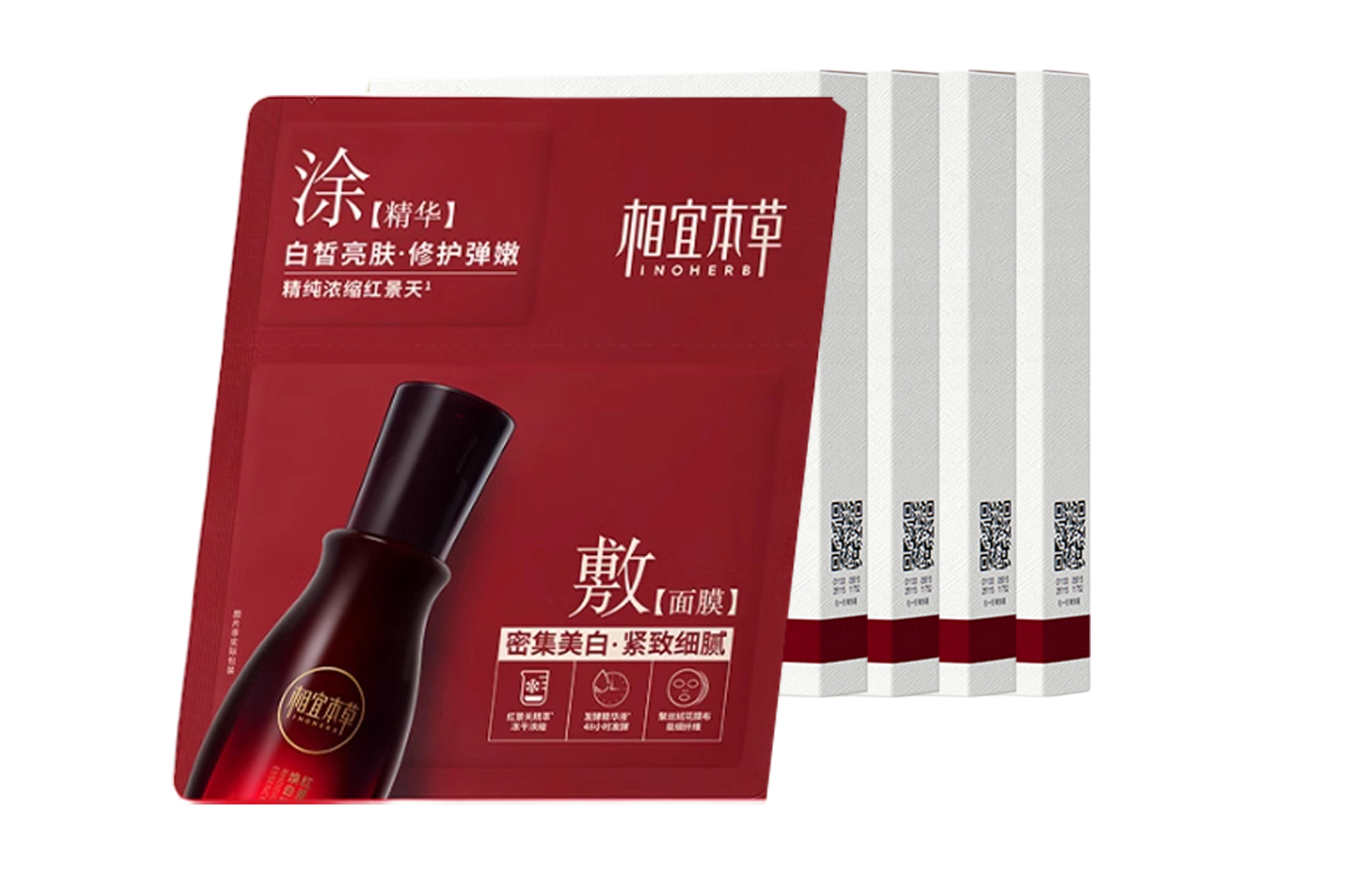 INOHERB