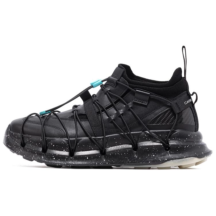 CARBONSTAR SHELL