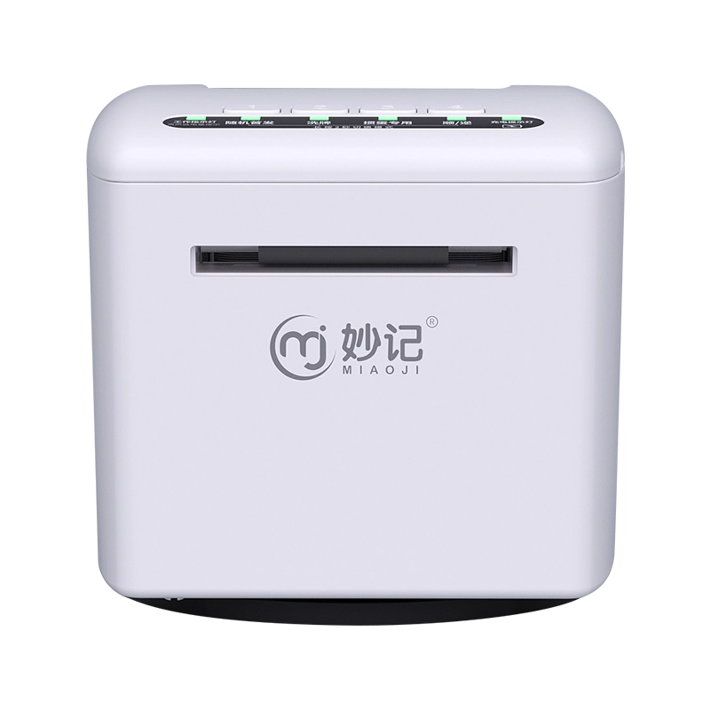 妙记 掼蛋专用发牌机 全自动发牌器 桌游