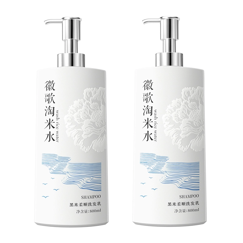 HUIGE 800ml