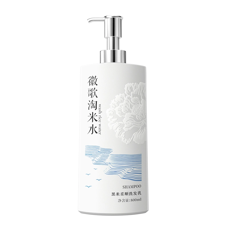 HUIGE 800ml