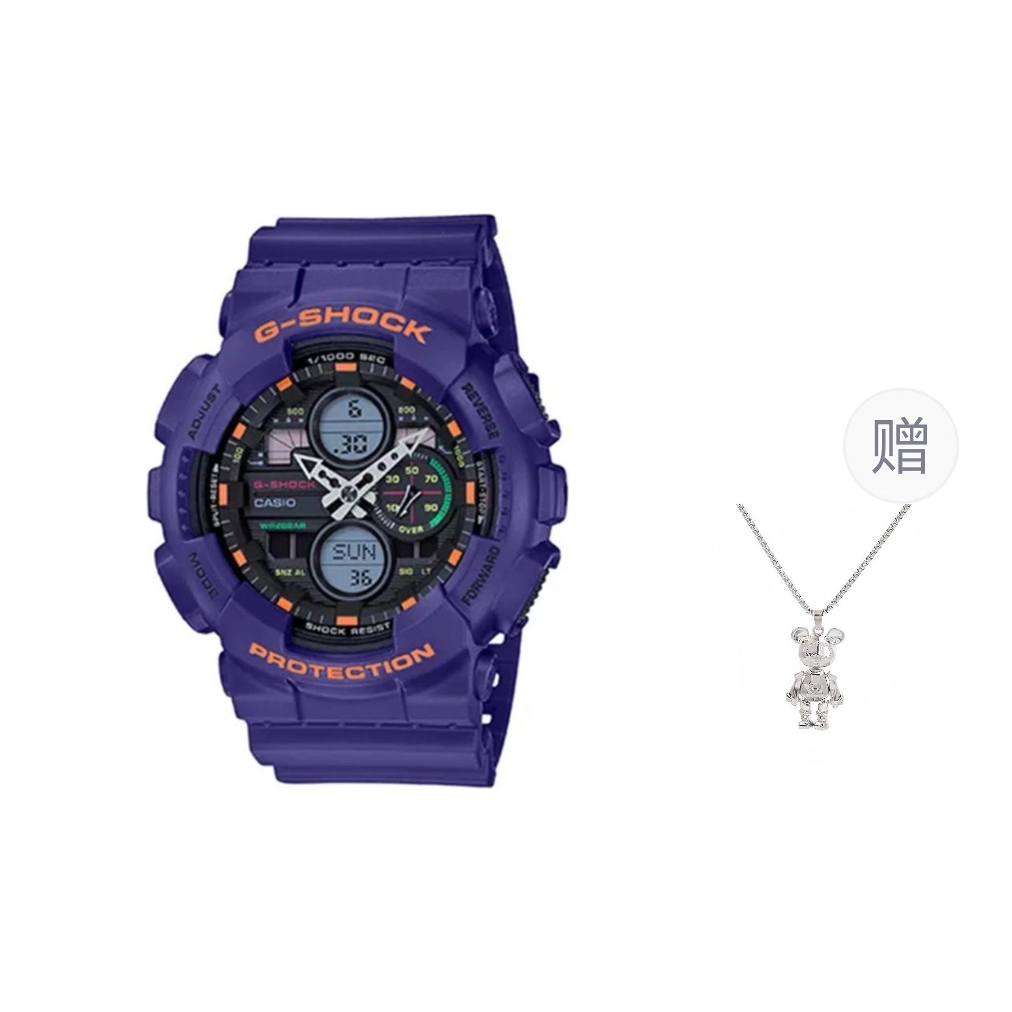 G-SHOCK