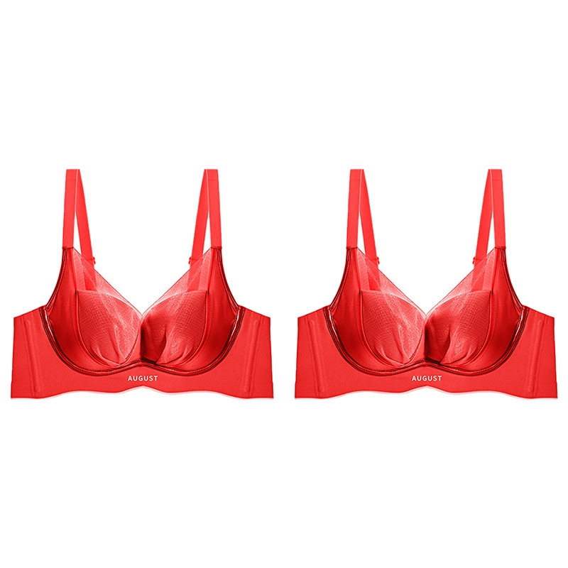 浪莎 无痕内衣小胸聚拢上托显大收副乳防下垂桑蚕丝无钢圈文胸 女款