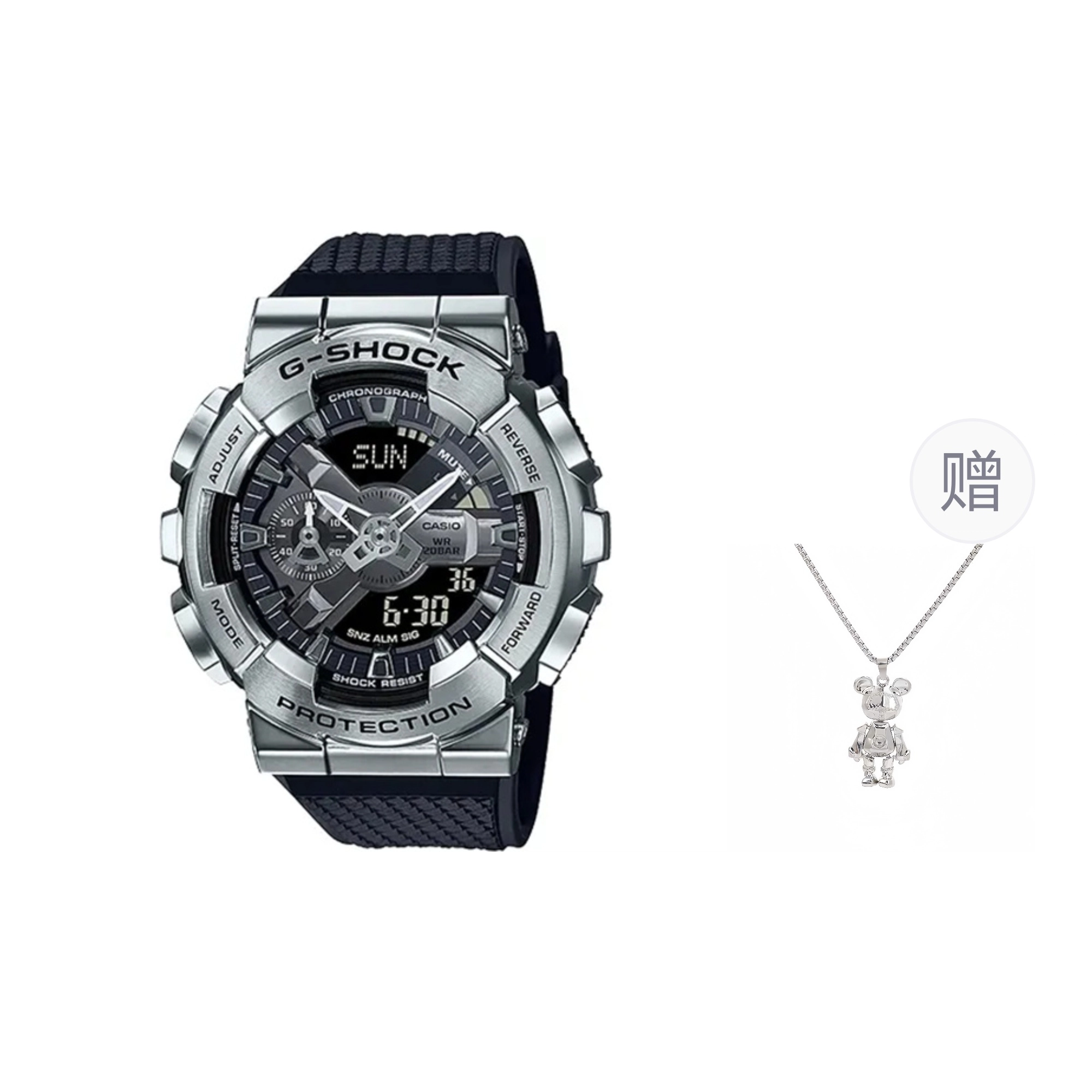 G-SHOCK