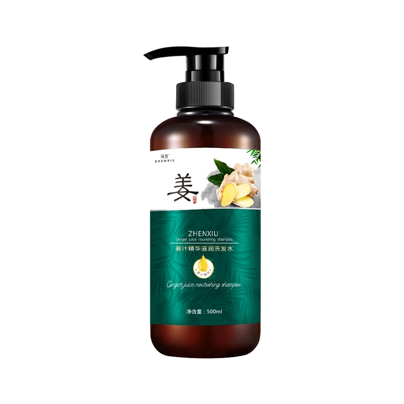 300ml500ml