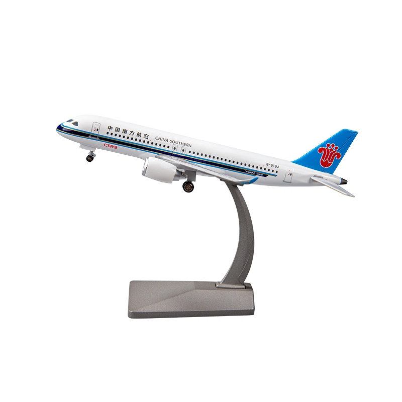 C919