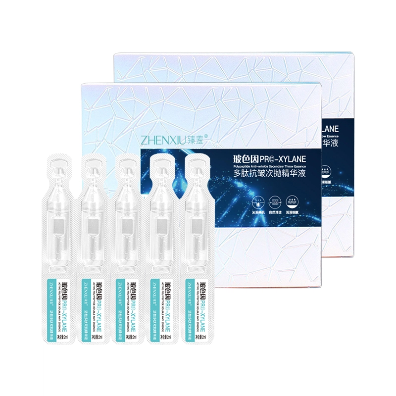 2ml*10