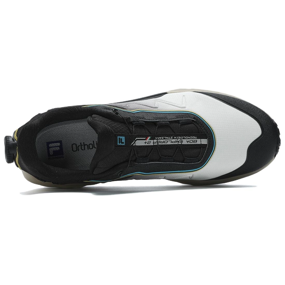 FILA BOA EXPLORER 2