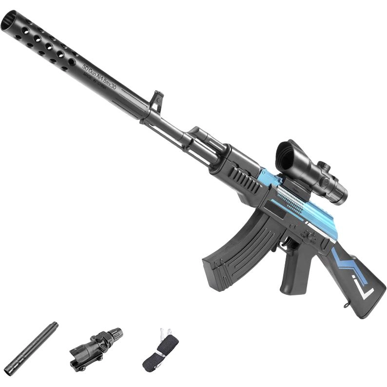 AOMN AK47