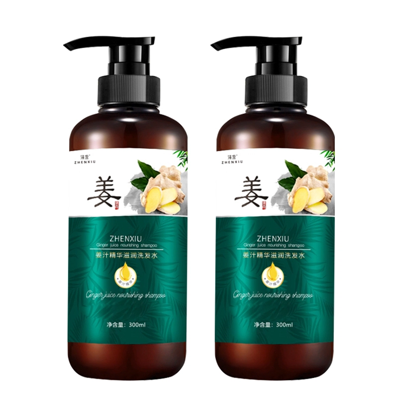 300ml500ml