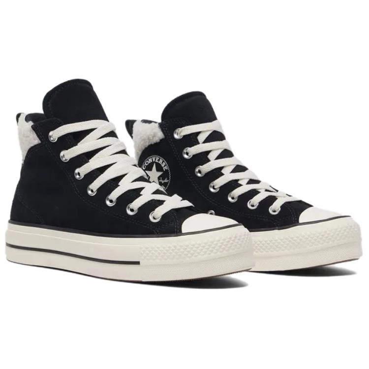 Converse All Star Puff Lift