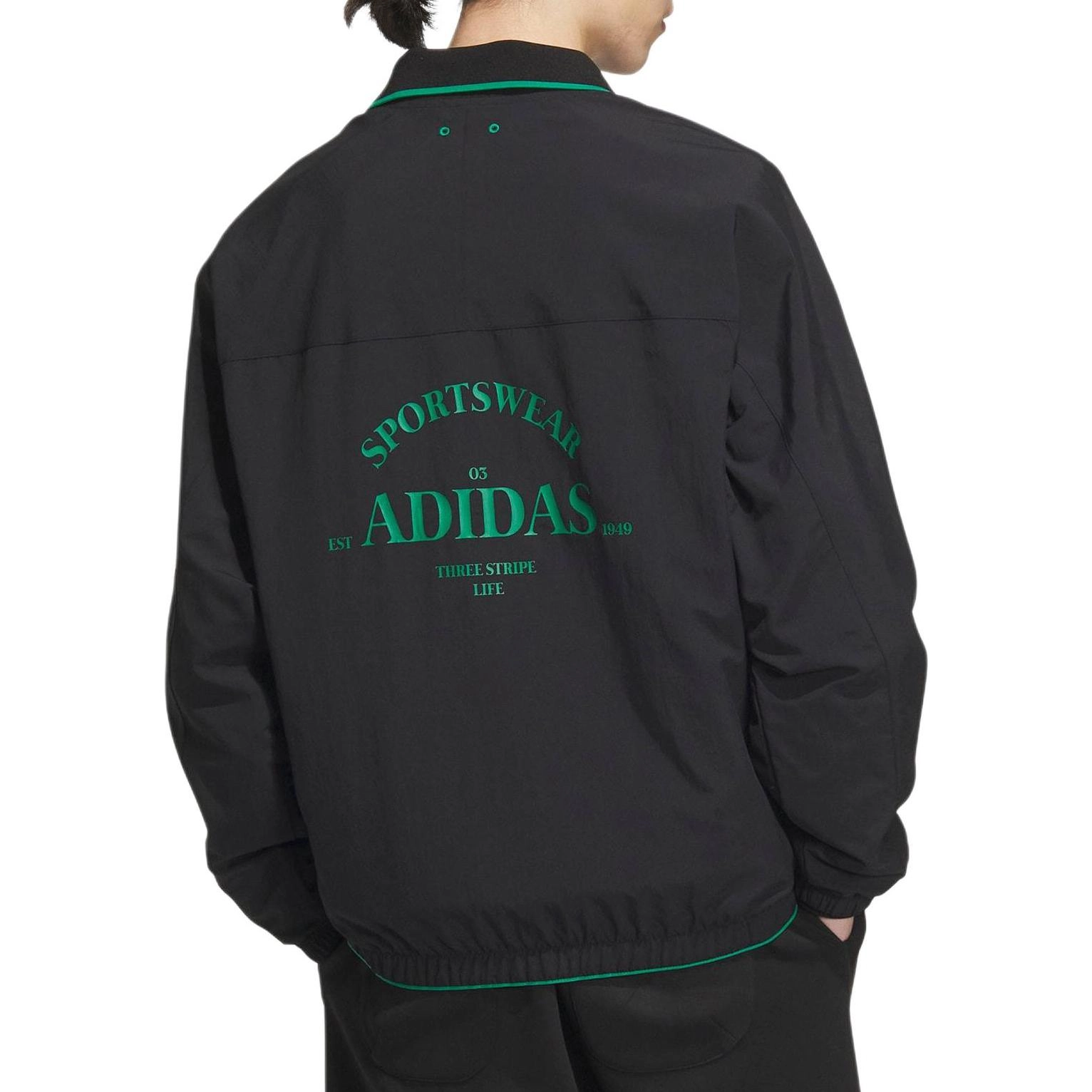 adidas Verbiage Woven Jacket Logo